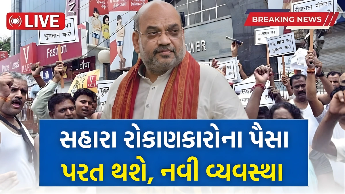 Direct Bank Transfer