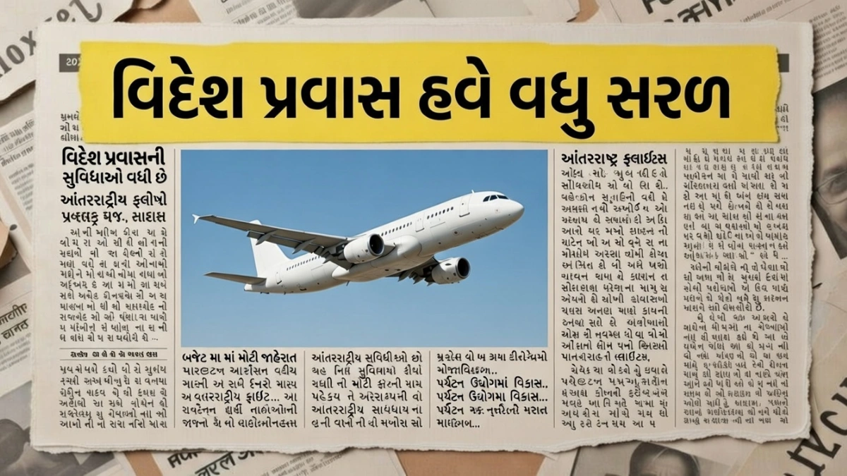 Visa Free Countries for Indians